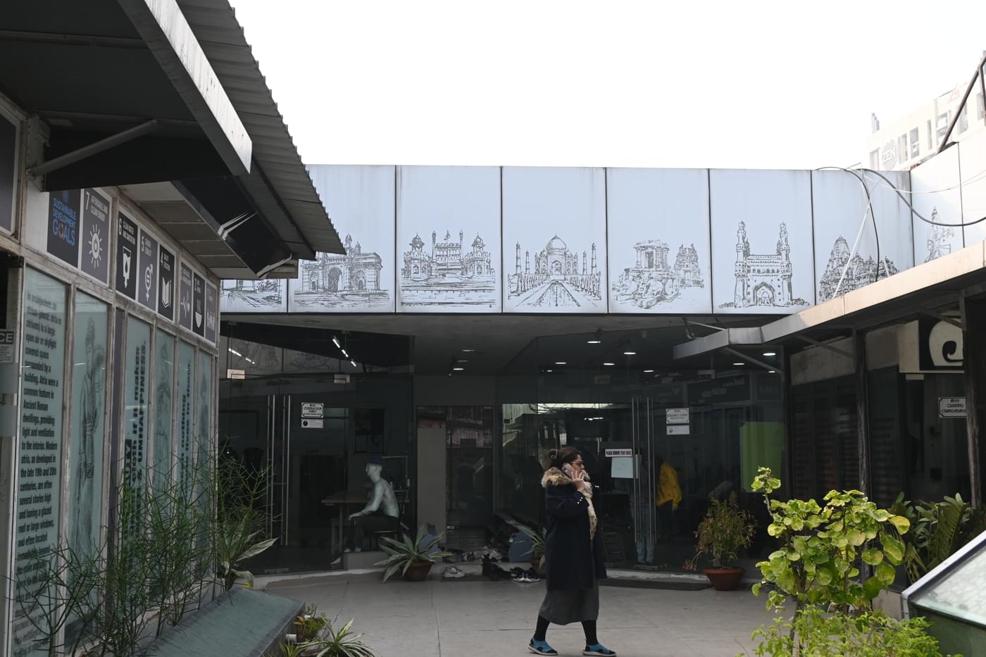 ILEAD Campus photo 47